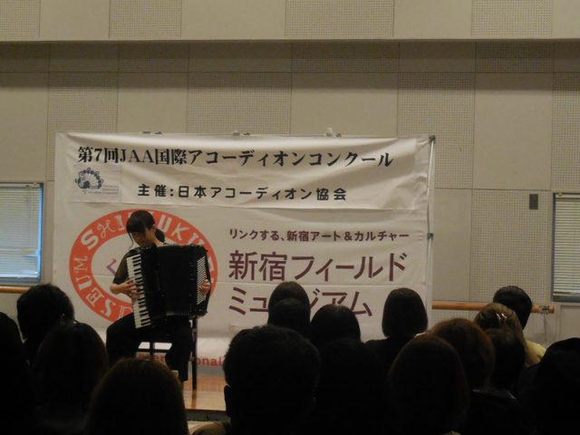 2018.2.18「アコーディオン協会」総会＆弾き初め