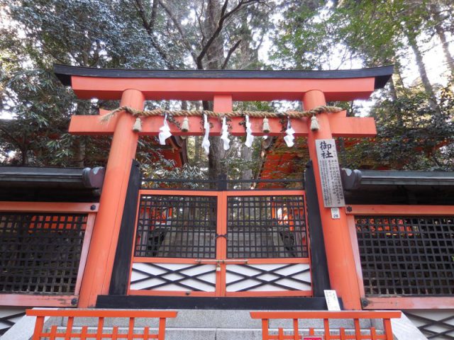 高野山 壇上伽藍・山王院（御社）
