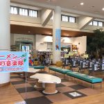 2019.6.8　動物音楽劇「ブレーメンの音楽隊」出演