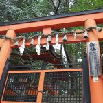 2020.3.23（月）15:00 世界遺産「丹生都比売神社」バッハ・イン・ザ・サブウェイズ2020