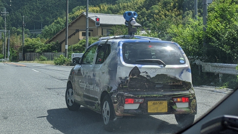 Google Street View car と遭遇 | 灰色の真珠 Yoshinori.Nishitsuji