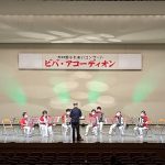 2023.6.22（木）13:00「おきがるタイム」FM816　vol.246