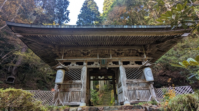 岩屋山志明院「空海」もののけ