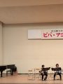 第39回「ビバ・アコーディオン」の事 2025.6.1
