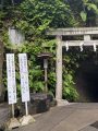 鎌倉「銭洗弁財天宇賀福神社」