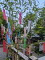 2025.7.10（木）13:00「おきがるタイム」FM816　vol.295