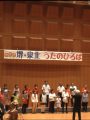 堺泉北うたの広場2025.7.13出演