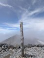 名峰「乗鞍岳」3026ｍ　2025.7.21